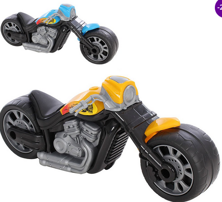 Moto Brinquedo Rodão Pneus Largos Na Solapa Atacado U